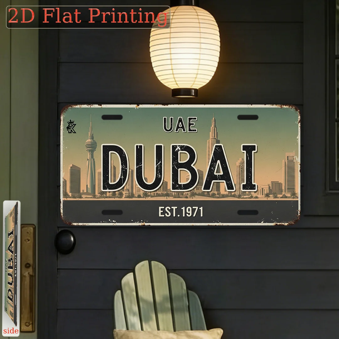 Home Office Dubai - Dubai, UEA, Tahun Berdiri 1971, Plat