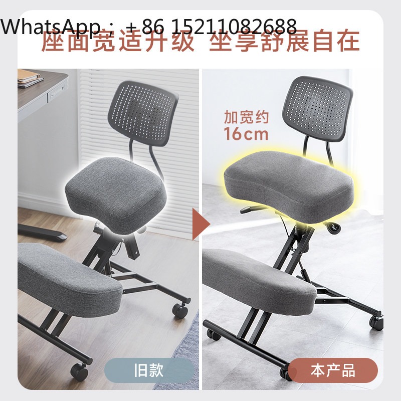 Kursi kantor LLY, kursi ergono - Ergonomic Office Chair ulasan dan harga