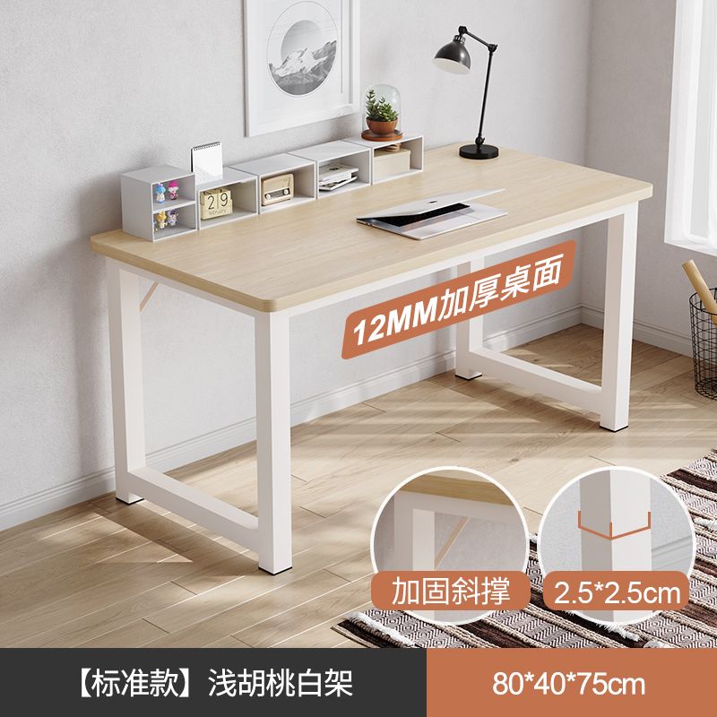 Meja Komputer Kamar Tidur Sede - Home Office Work Table ulasan dan harga