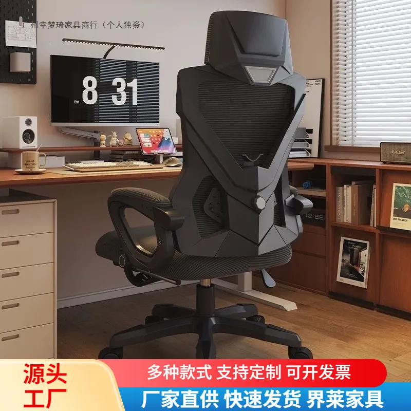 Kursi ergonomis yang dapat dis - Ergonomic Office Chair ulasan dan harga