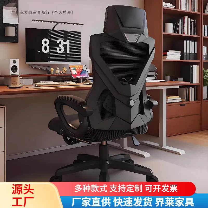 Kursi ergonomis yang dapat dis - Ergonomic Office Chair ulasan dan harga