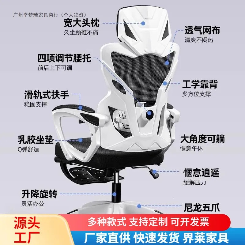 Kursi ergonomis yang dapat dis - Ergonomic Office Chair ulasan dan harga