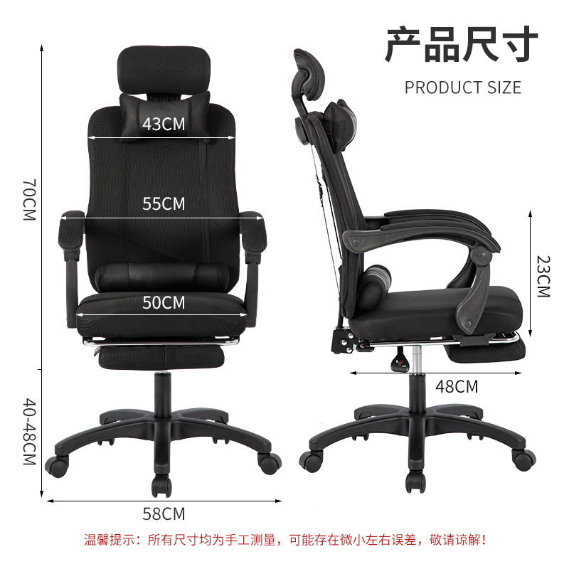Kursi Kantor Ergonomis dengan  - Ergonomic Office Chair ulasan dan harga