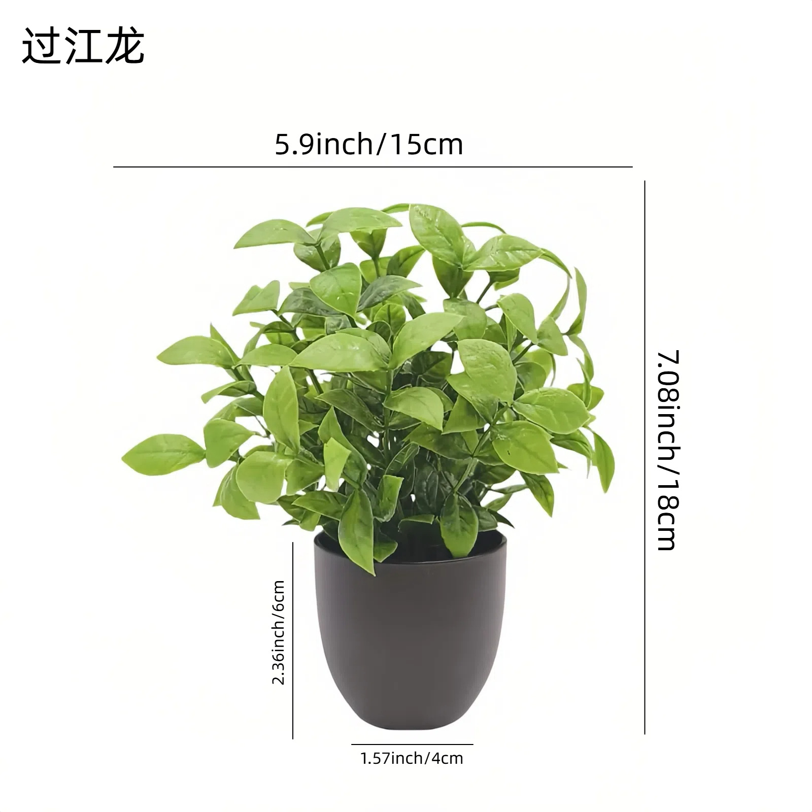 Bonsai Tanaman Hijau Simulasi, - Home Office Layout ulasan dan harga